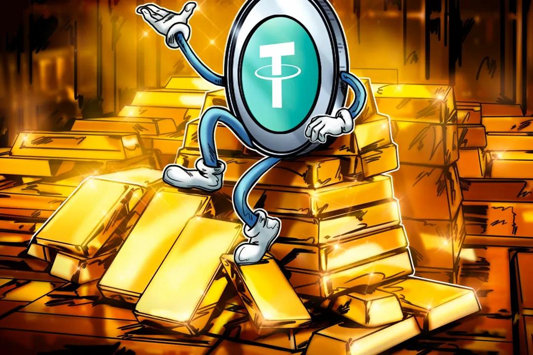 نرخ تبدیل در لحظه معامله به درهم می تواند در نتیجه تغییرات بازار ارز و کارمزدها متفاوت باشد.